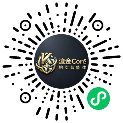 微信扫码